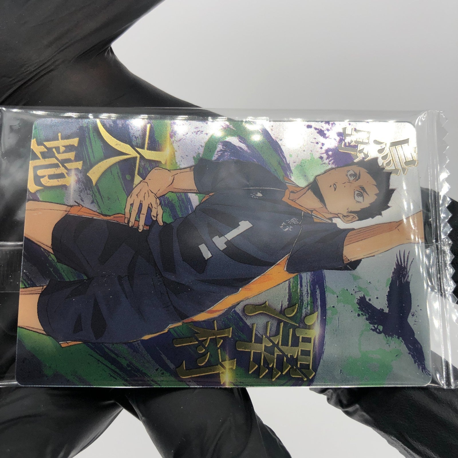 Haikyu!! Card Wafer Daichi  No.07 Holo japanese [Sealed]