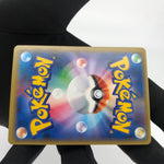 Pokemon Card Mewtwo GX 040/072 RR SM3+ japanese Karte [NM]