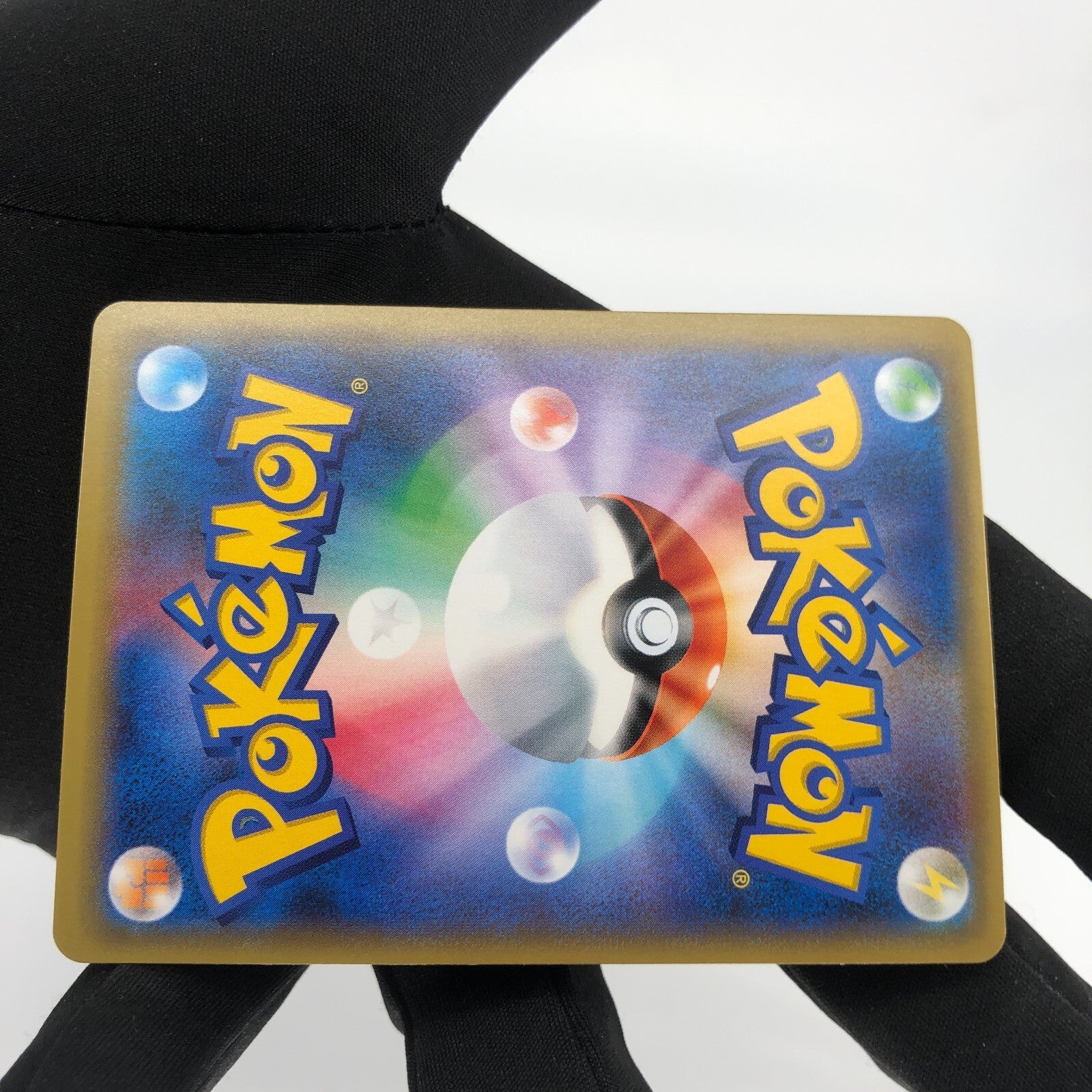 Pokemon Card Mewtwo GX 040/072 RR SM3+ japanese Karte [NM]