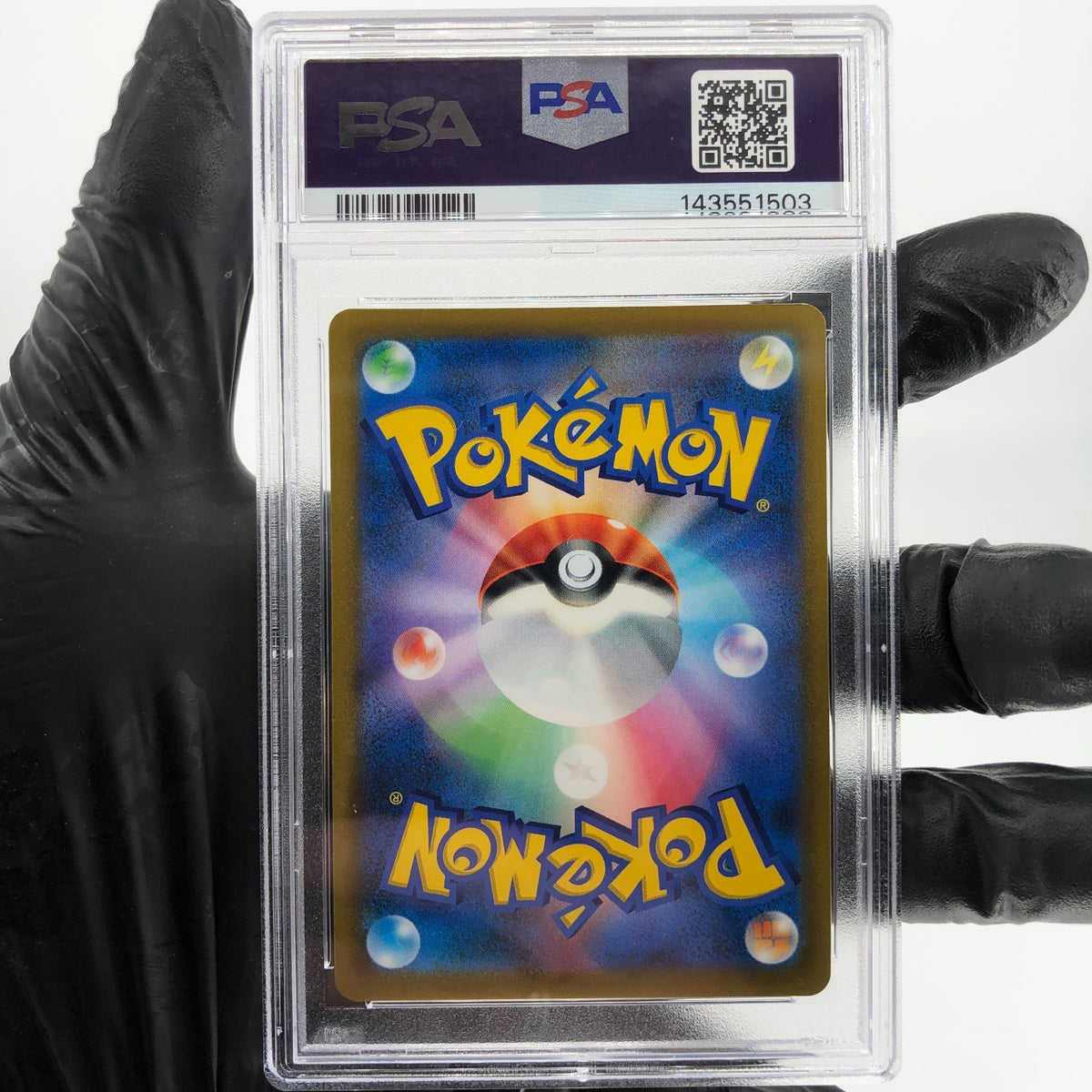 PSA 9 Pokemon Card Shaymin Vstar 013/100 RRR s9 Japanese Karte [9]