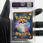 PSA 9 Pokemon Card Shaymin Vstar 013/100 RRR s9 Japanese Karte [9]