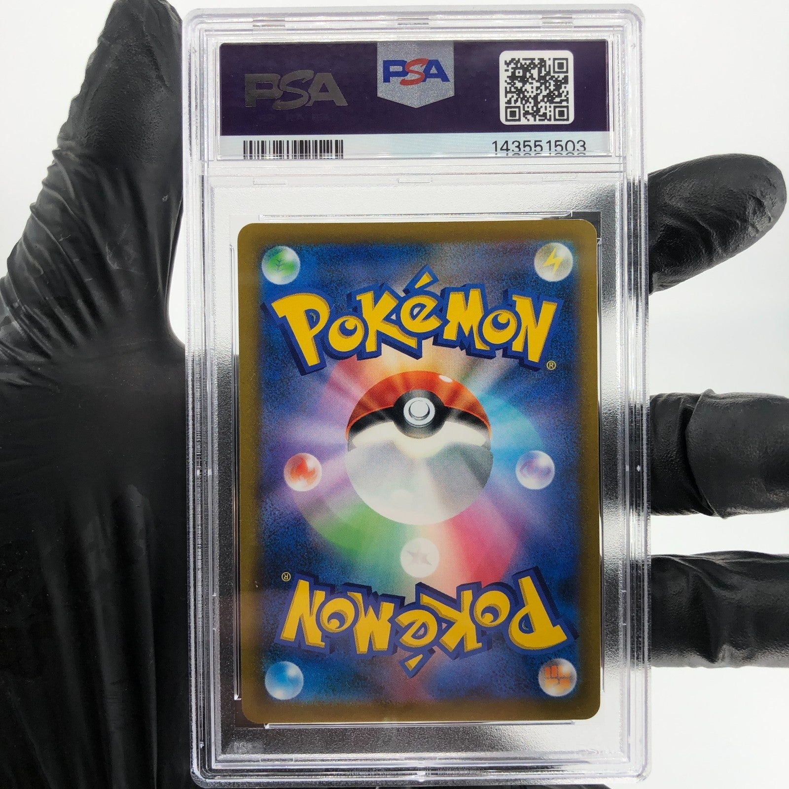 PSA 9 Pokemon Card Shaymin Vstar 013/100 RRR s9 Japanese Karte [9]