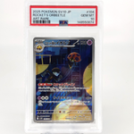 PSA 10 Pokemon Card Orbeetle 104/098 AR SV10 Team Rocket Japanese Karte [10]
