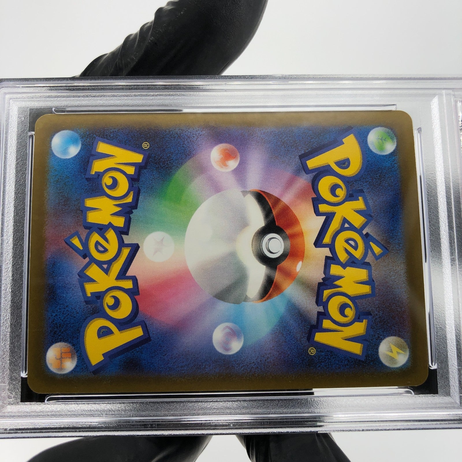 PSA 9 Pokemon Card Mimikyu 205/193 AR M2a Japanese Karte [9] 2