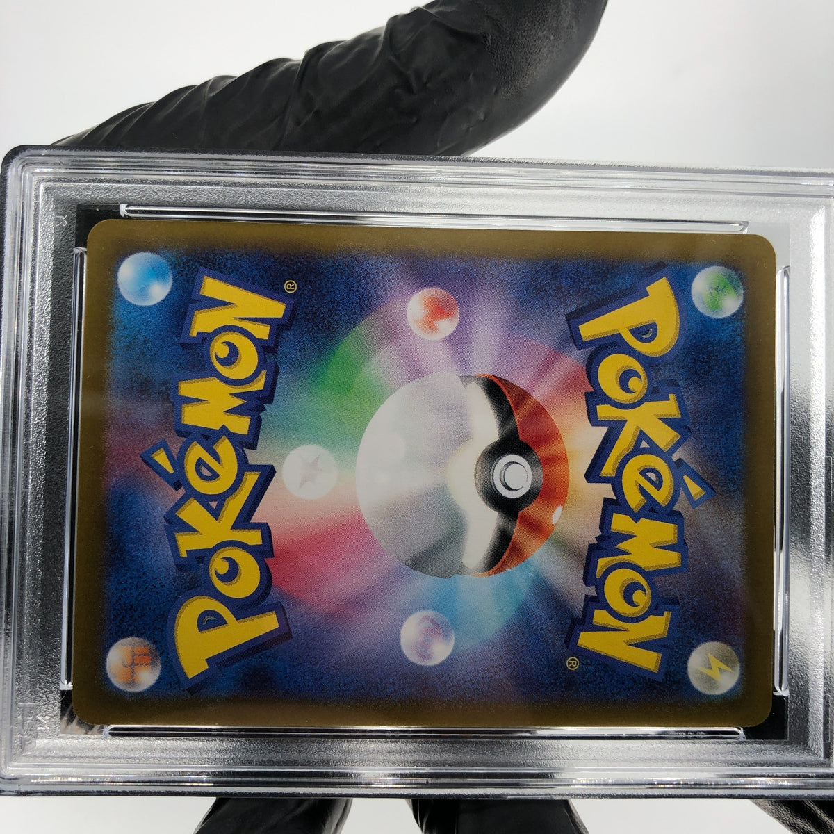 PSA 8 Pokemon Card Lady 114/100 SR S11 Lost Abyss Japanese Karte [8]