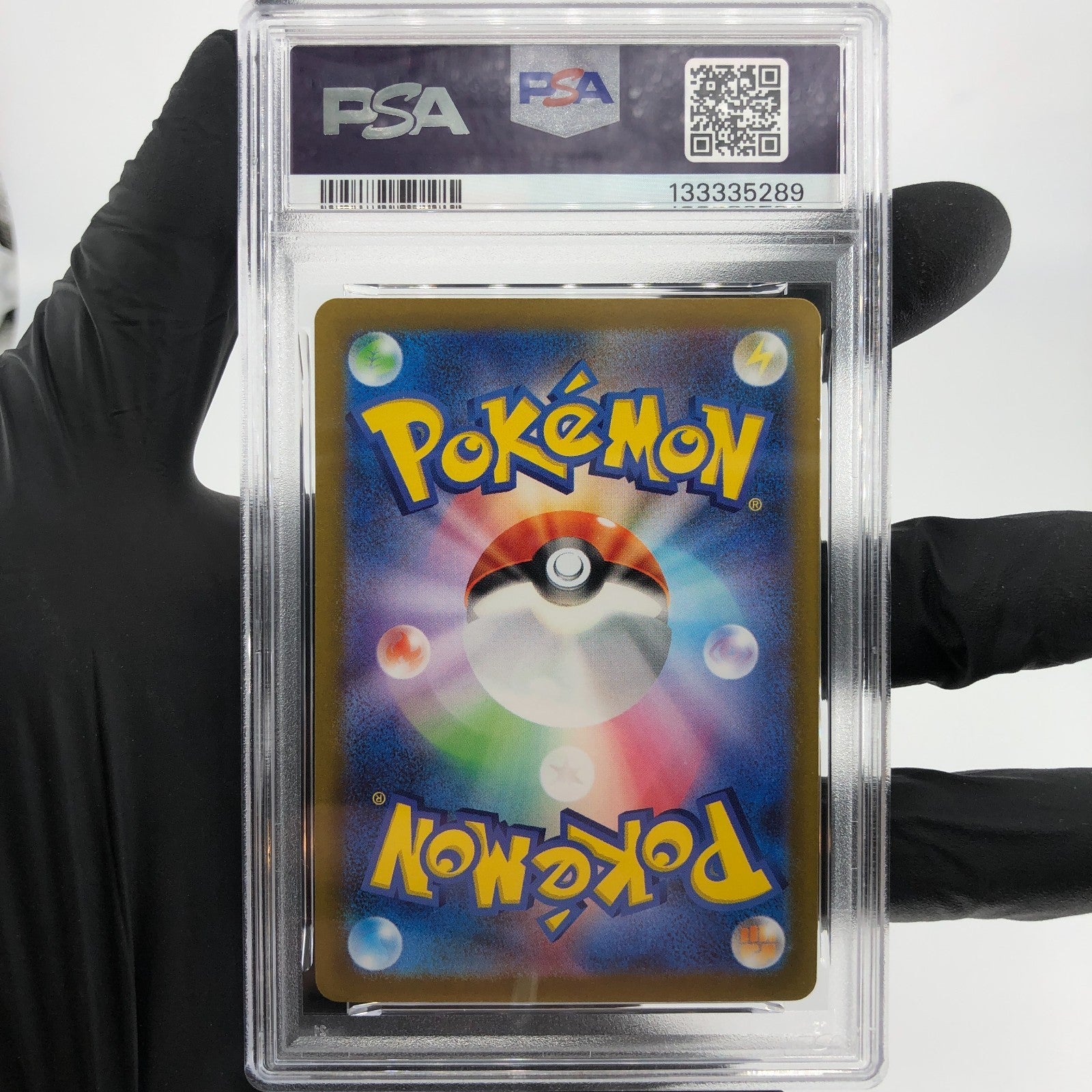 PSA 9 Pokemon Card Pikachu 120/SV-P Promo Japanese Karte [9]