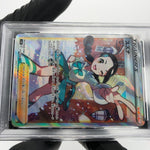 PSA 8 Pokemon Card Candice 113/098 SR S12 Japanese Karte [8]