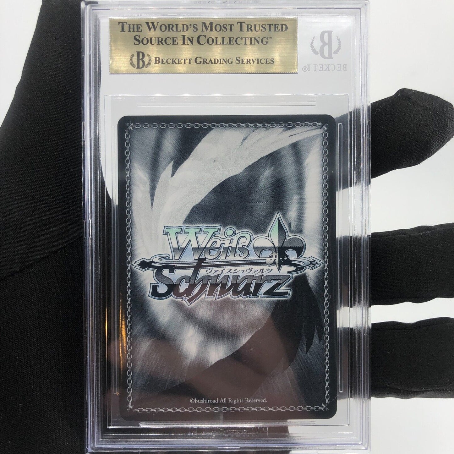 Weiss Schwarz Card BGS 10 Independence S102-106S SR Azur Lane Japanese [10]