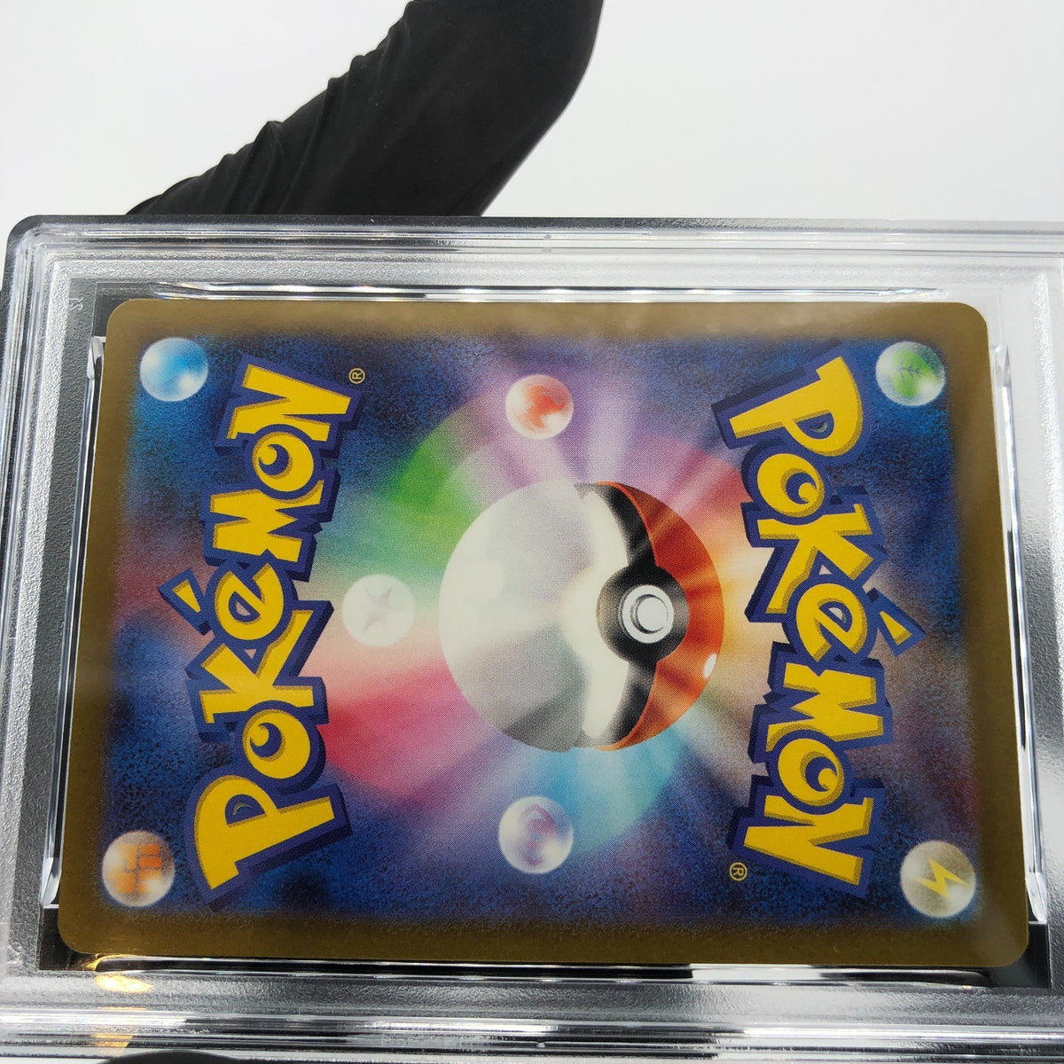 PSA 8 Pokemon Card Charmeleon 002/032 Holo CLL Japanese Karte [8]