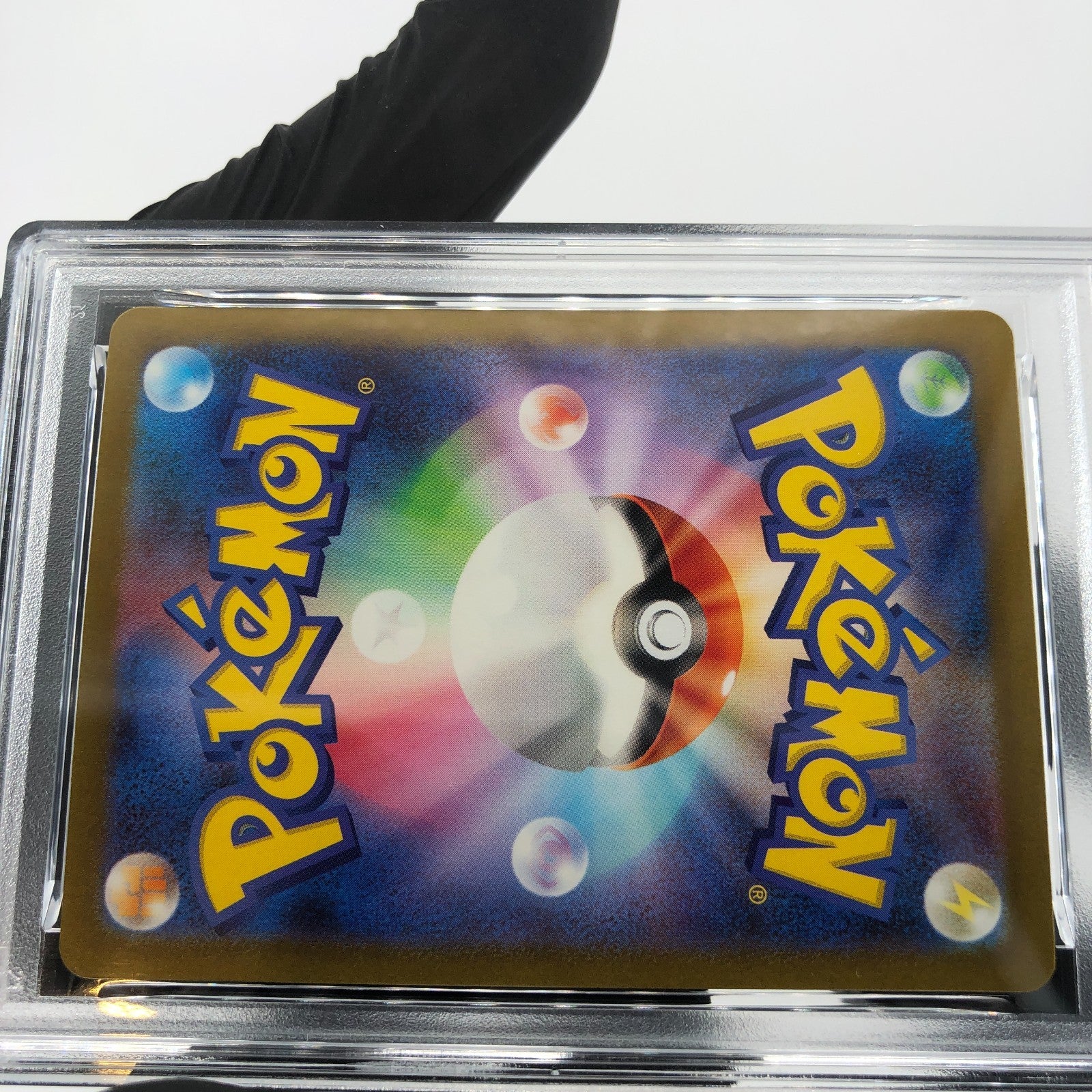 PSA 8 Pokemon Card Charmeleon 002/032 Holo CLL Japanese Karte [8]