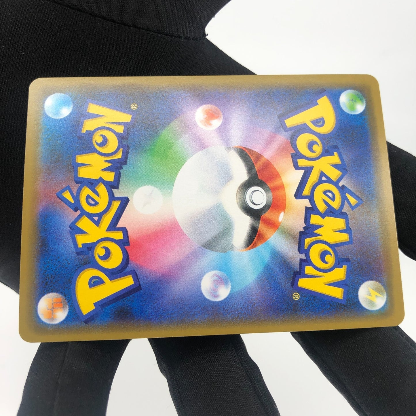 Pokemon Card Buzzwole GX 001/173 RR SM12a Japanese Karte [Mint]