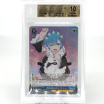 BGS 10 Weiss Schwarz Card Rem S116-078S SR Re Zero Waifu Japanese [10]