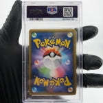 PSA 9 Pokemon Card Xerneas 023/025 S8a-P 25th Collection Japanese Karte [9]