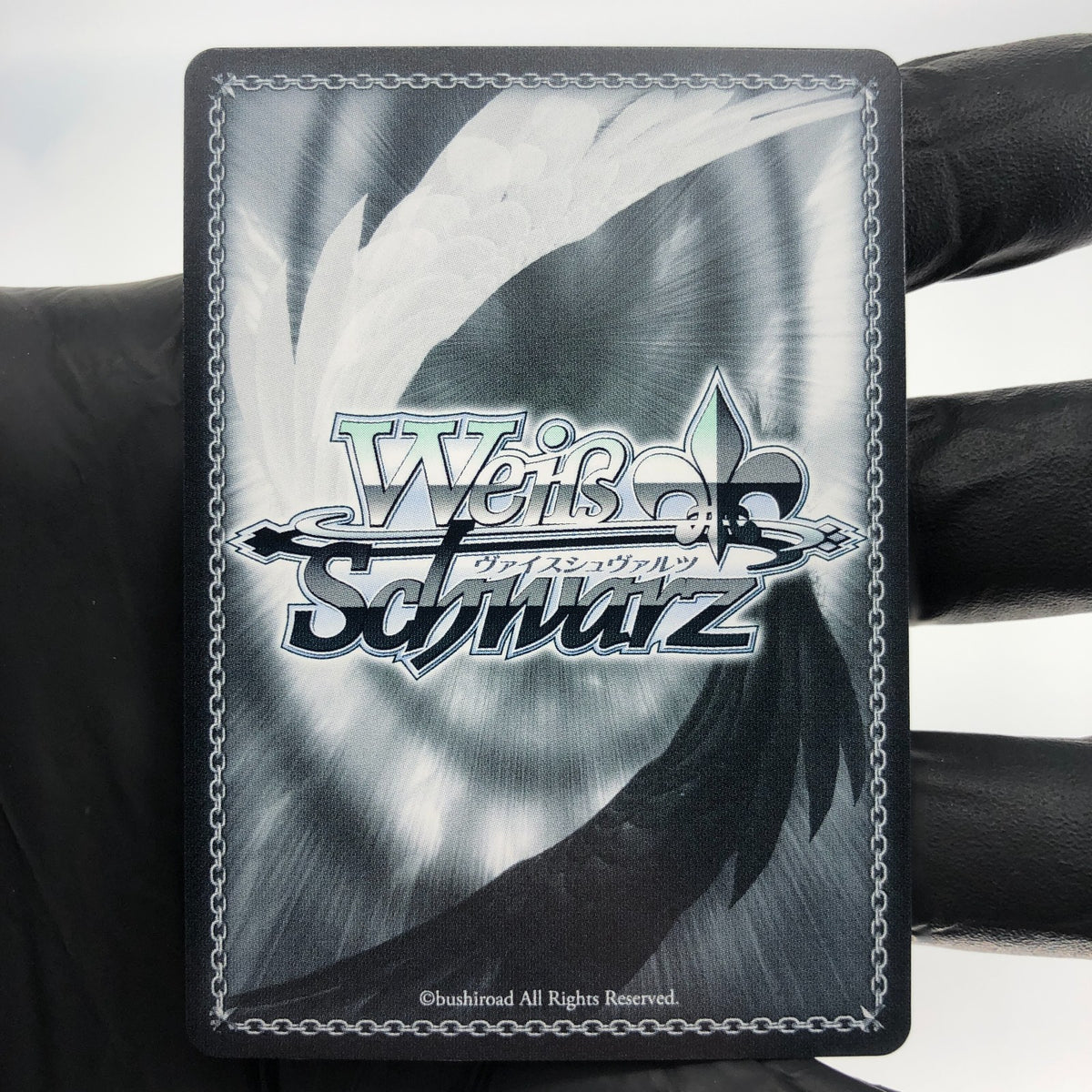 Weiss Schwarz Card Hatsuzuki S119-040S SR Azur Lane Vol.02 Japanese [Mint]
