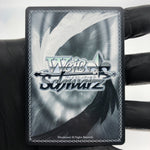 Weiss Schwarz Card Hatsuzuki S119-040S SR Azur Lane Vol.02 Japanese [Mint]