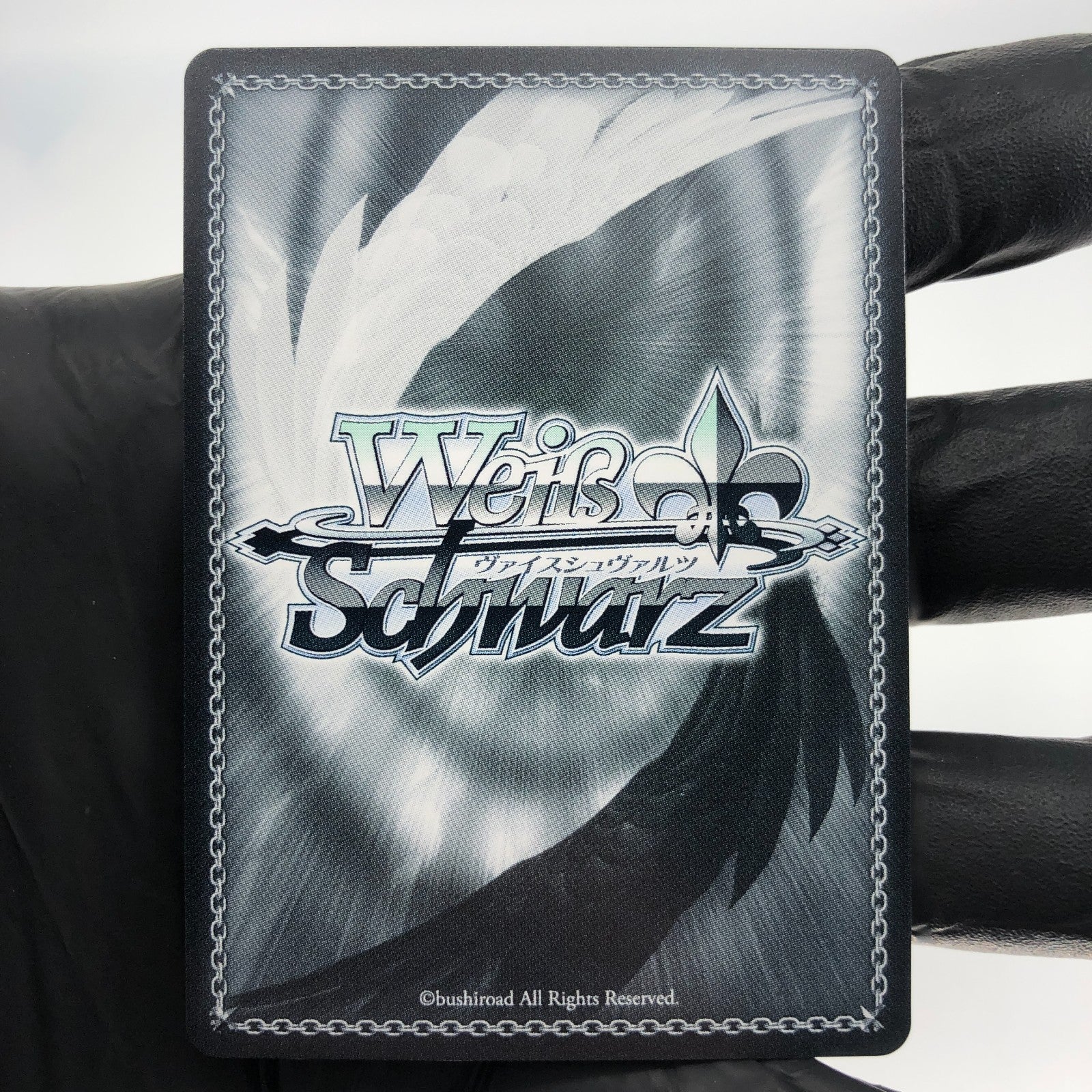 Weiss Schwarz Card Hatsuzuki S119-040S SR Azur Lane Vol.02 Japanese [Mint]