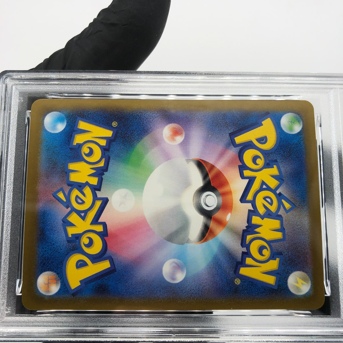 PSA 10 Pokemon Card Rotom 213/193 AR M2a Japanese Karte [10] 2