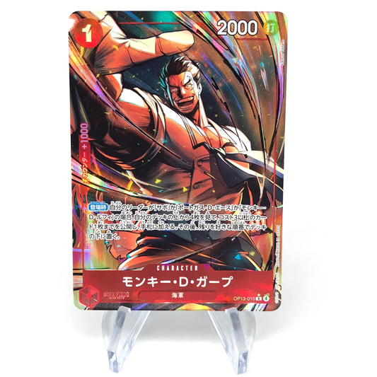 One Piece Card Garp OP13-016 R Parallel Holo Japanese [Mint]