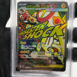 PSA 8 Pokemon Card Eelektross 225/193 MA M2a Japanese Karte [8] 2