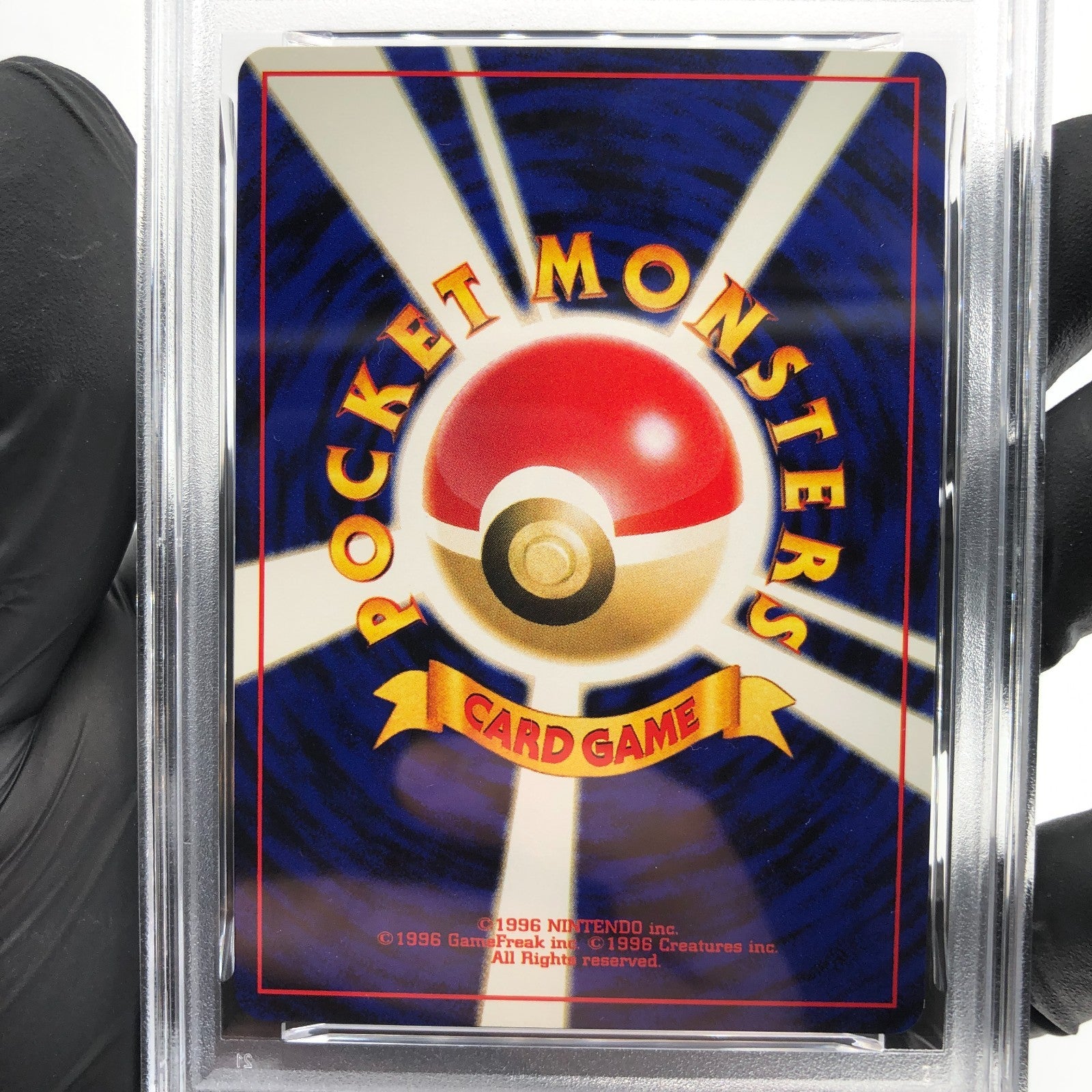 PSA 8 Pokemon Card Aipom No.190 Neo 3 Japanese 2000 Karte [8]