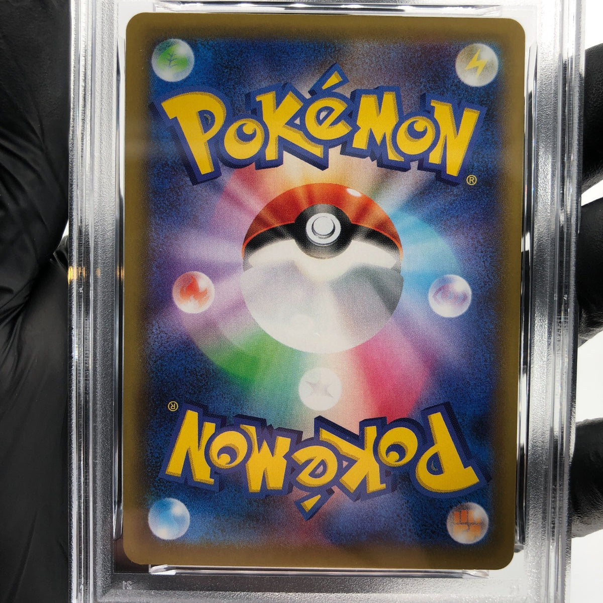 PSA 9 Pokemon Card Lugia 005/028 Reverse Holo 25th E S8a Japanese Karte [9]