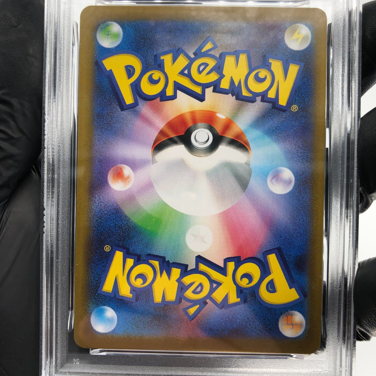 PSA 8 Pokemon Card Victini 097/086 AR SV11b Japanese Karte [8]