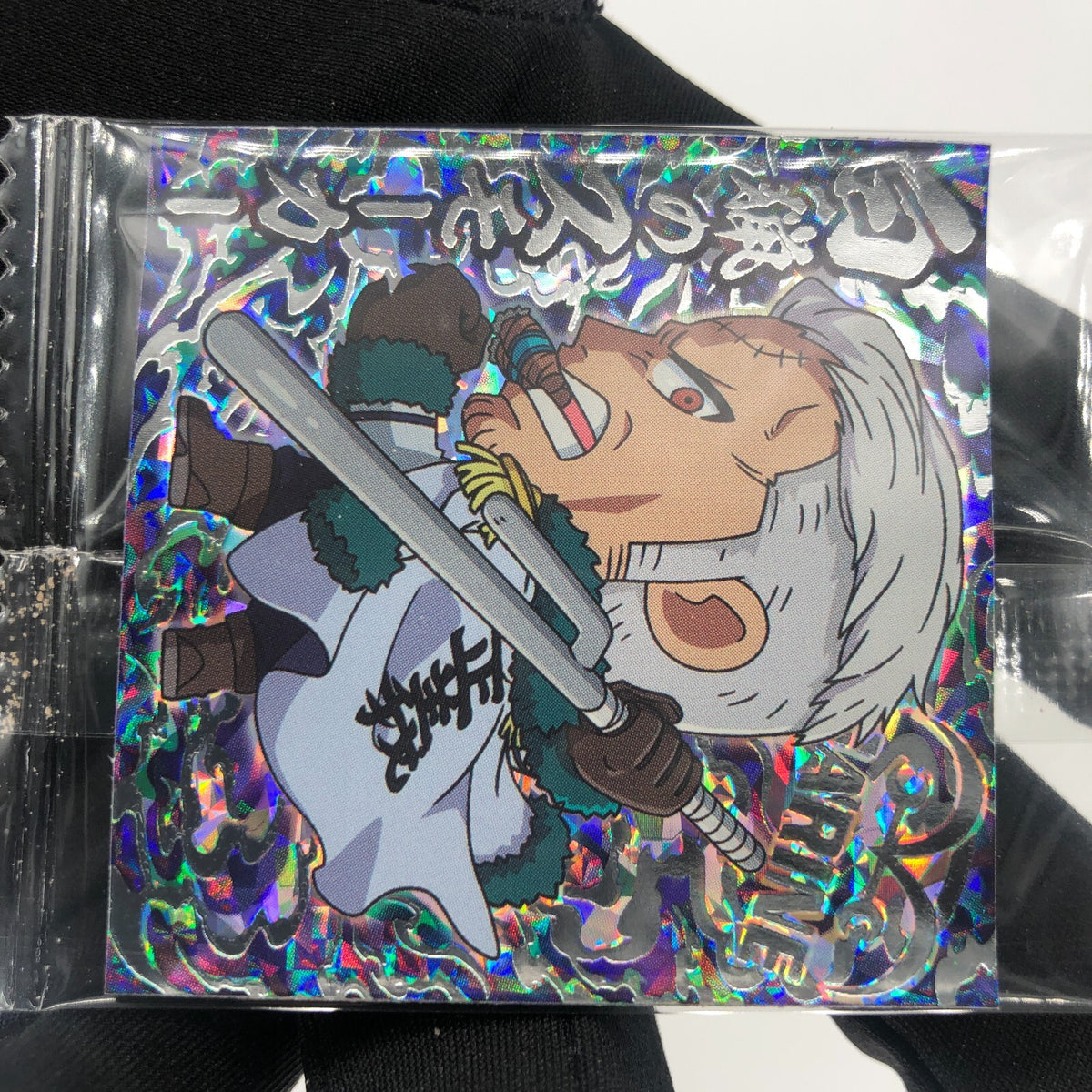 One Piece Smoker SW8-26 SGR Holo Wafer  Japanese [Sealed]