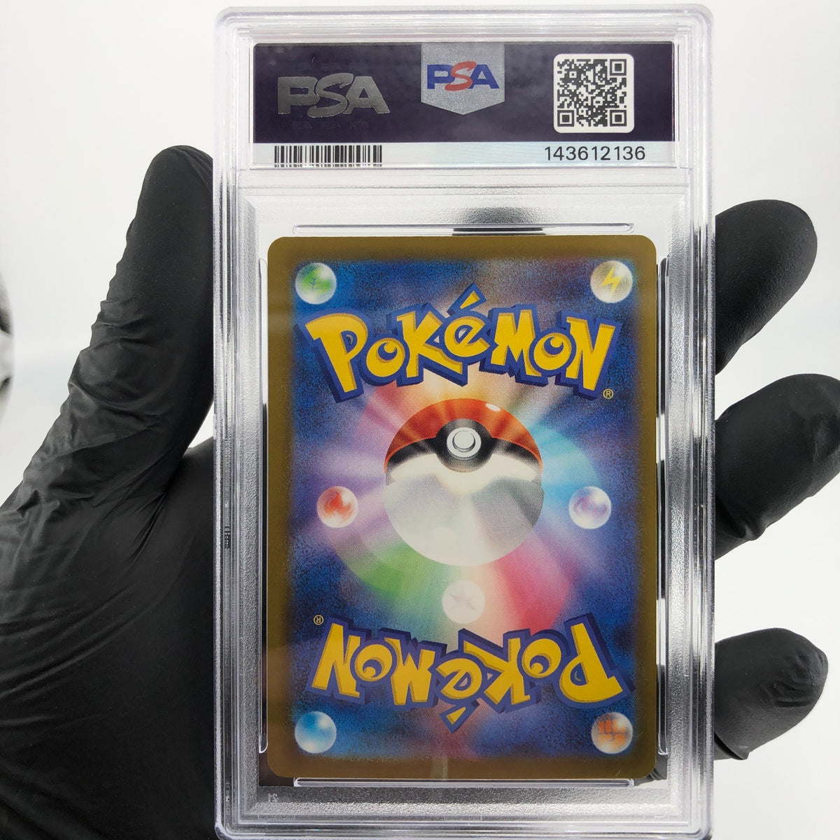 PSA 9 Pokemon Card Gardevoir Ex 226/193 MA M2a Japanese Karte [9]