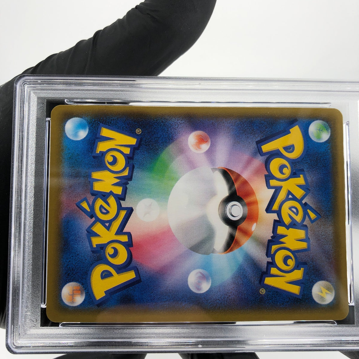 PSA 9 Pokemon Card Pikachu V 023/028 25th RR S8a Japanese Karte [9]