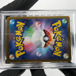 PSA 9 Pokemon Card Ivysaur 065/063 AR M1L Japanese Karte [9]