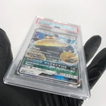 PSA 9 Pokemon Card Snorlax GX 001/SM-P Promo Holo Japanese Karte [9] 3