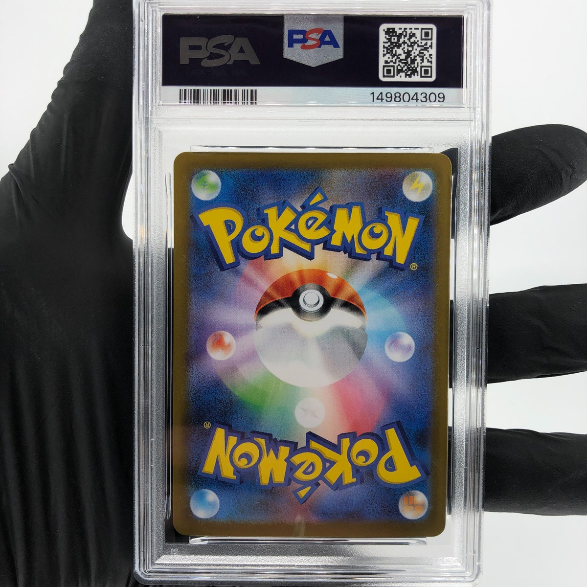 PSA 8 Pokemon Card Clamperl 102/098 AR SV10 Team Rocket Japanese Karte [8]