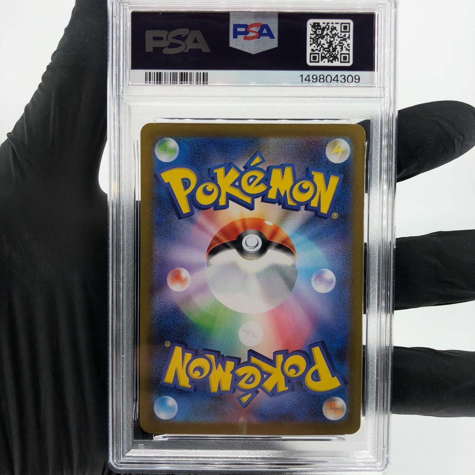 PSA 8 Pokemon Card Clamperl 102/098 AR SV10 Team Rocket Japanese Karte [8]