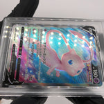 PSA 10 Pokemon Card Mew V 105/100 SR s8 2021 Japanese Karte [10]