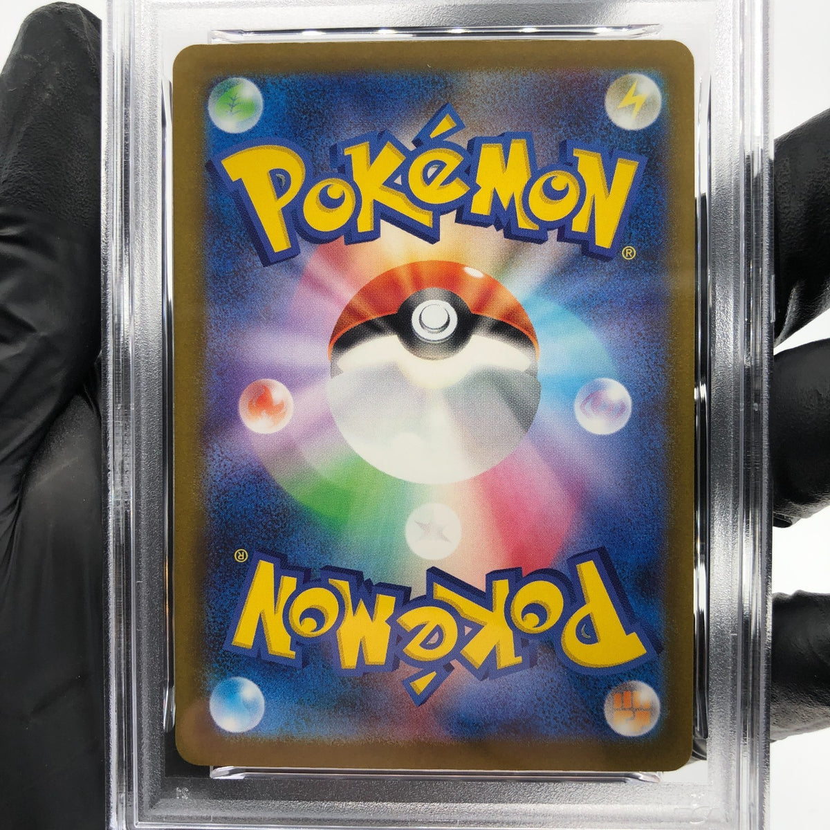 PSA 9 Pokemon Card Drakloak 212/193 AR M2a Japanese Karte [9] 2