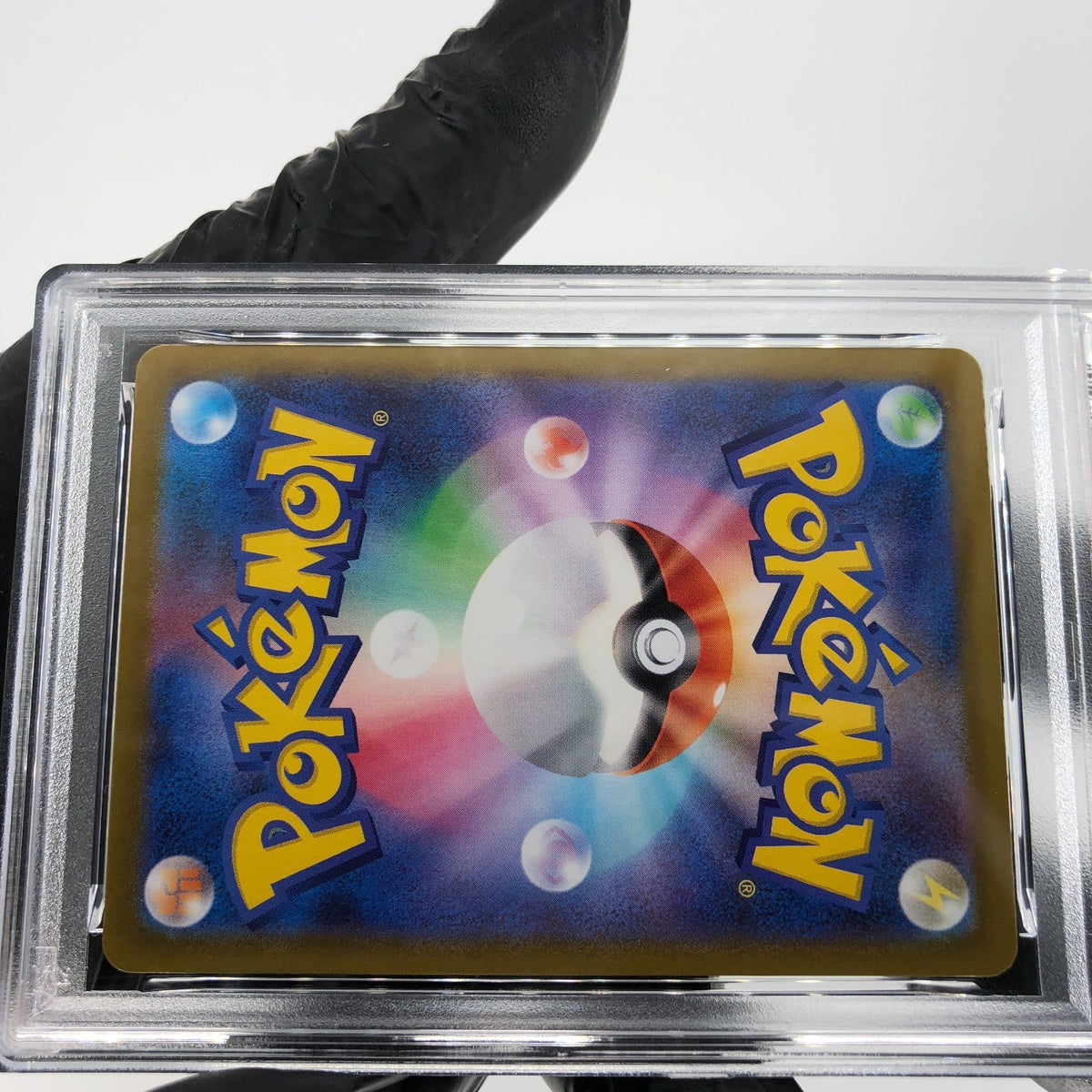 PSA 9 Pokemon Card Orbeetle 104/098 AR SV10 Team Rocket Japanese Karte [9] 2