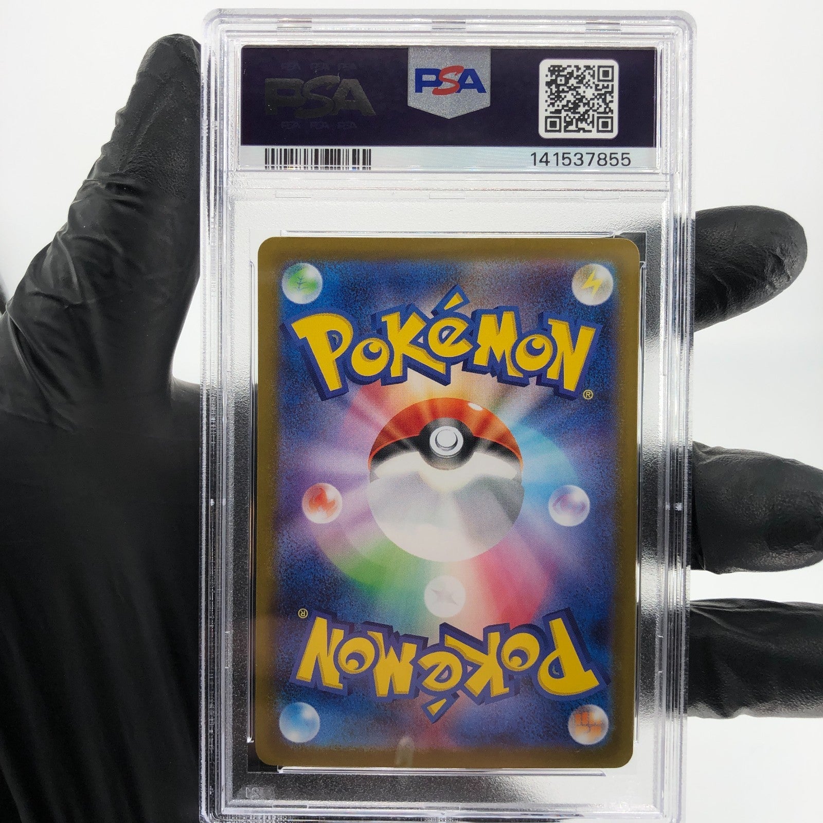 PSA 10 Pokemon Card Sylveon Ex 069/187 RR SV8a Japanese Karte [10]