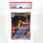 PSA 9 Pokemon Card Gumshoos AR 075/063 M1L Japanese Karte [9]