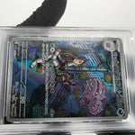 PSA 8 Pokemon Card Weezing 105/098 AR SV10 Team Rocket Japanese Karte [8] 3