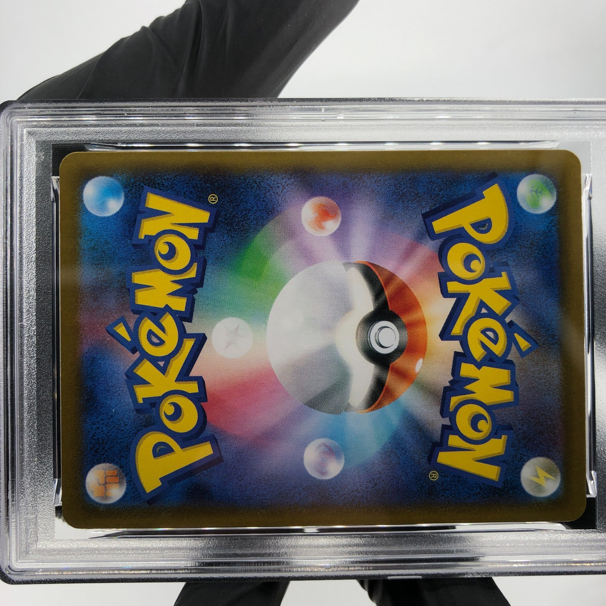 PSA 7 Pokemon Card Vaporeon 030/187 G Masterball Sv8a Japanese Karte [7]