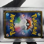 PSA 7 Pokemon Card Vaporeon 030/187 G Masterball Sv8a Japanese Karte [7]