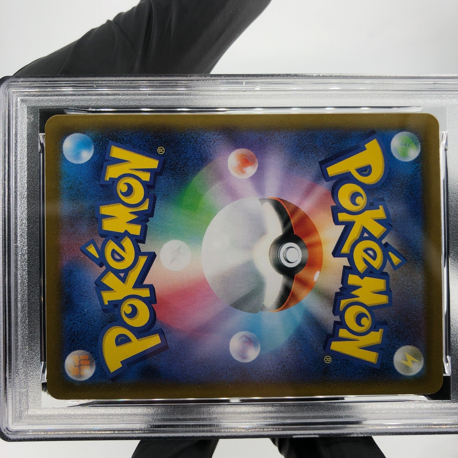 PSA 7 Pokemon Card Vaporeon 030/187 G Masterball Sv8a Japanese Karte [7]