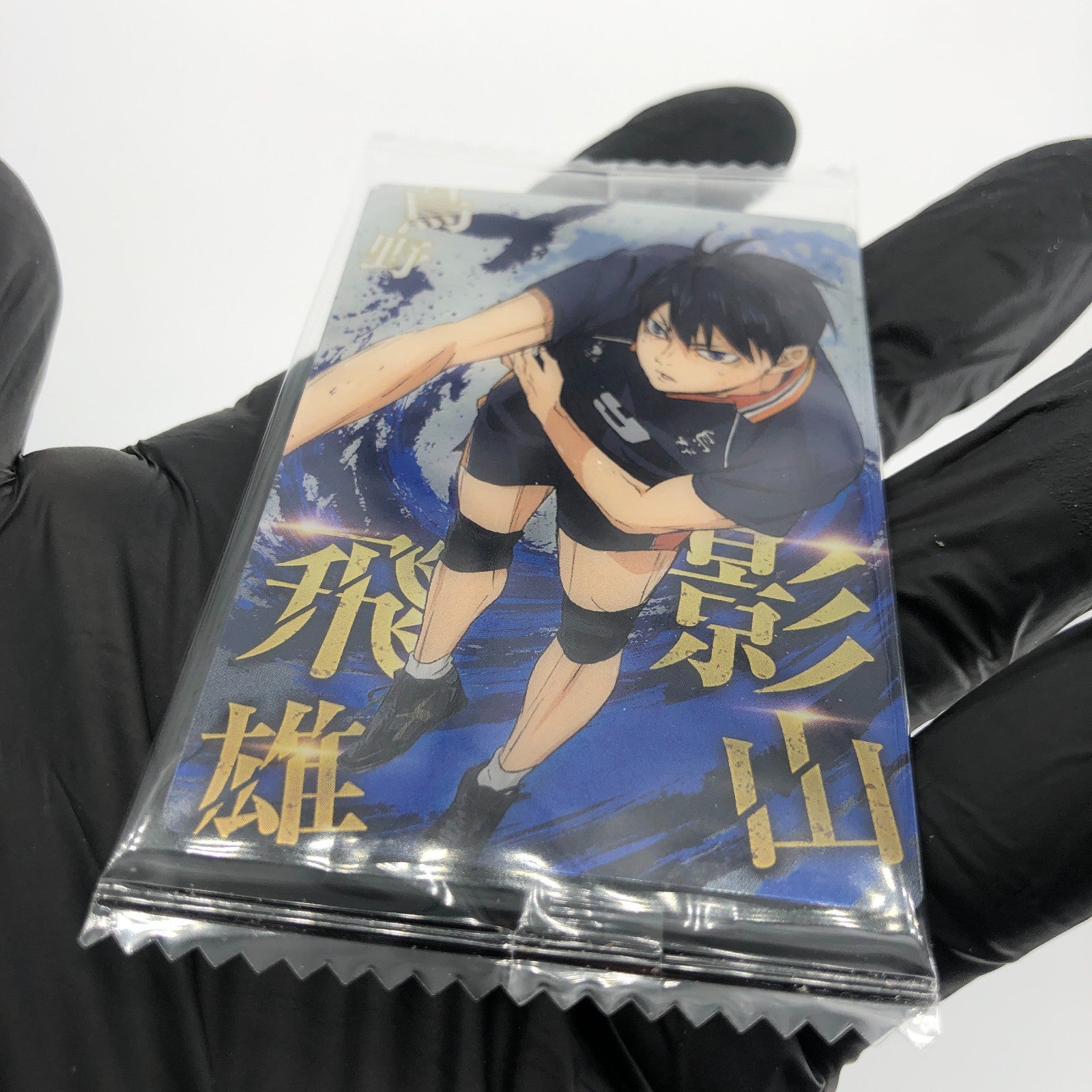 Haikyu!! Card Wafer Tobio Kageyama No.02 Holo japanese [Sealed]