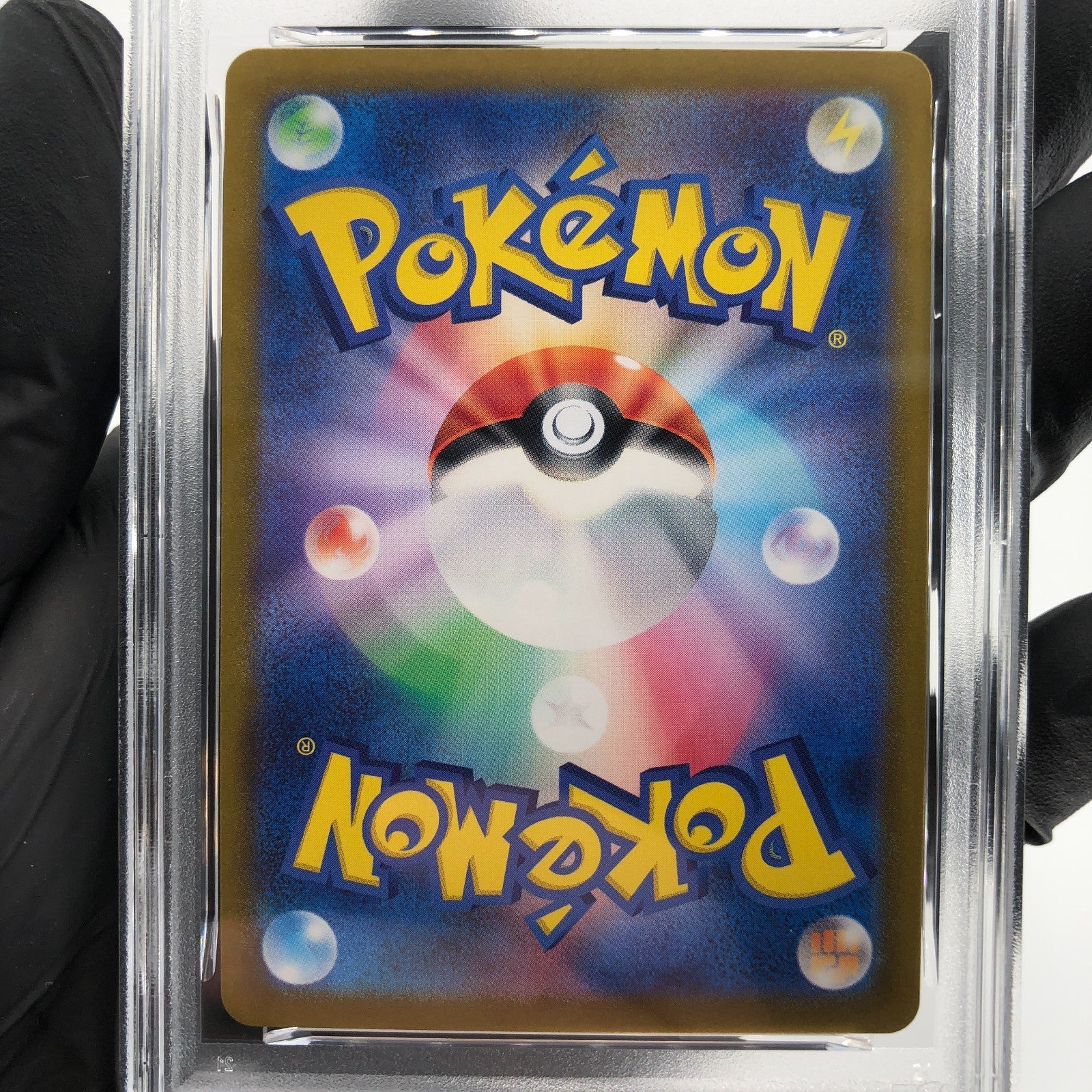 PSA 9 Pokemon Card Flapple 074/064 AR SV7a  Japanese Karte [9]