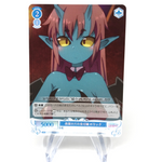 Weiss Schwarz Rose Card Demon R04-095S SR Interspecies Reviewer Japan [Mint]
