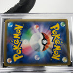 PSA 9 Pokemon Card Pincurchin V 033/S-P Championship Promo Japanese Karte [9]