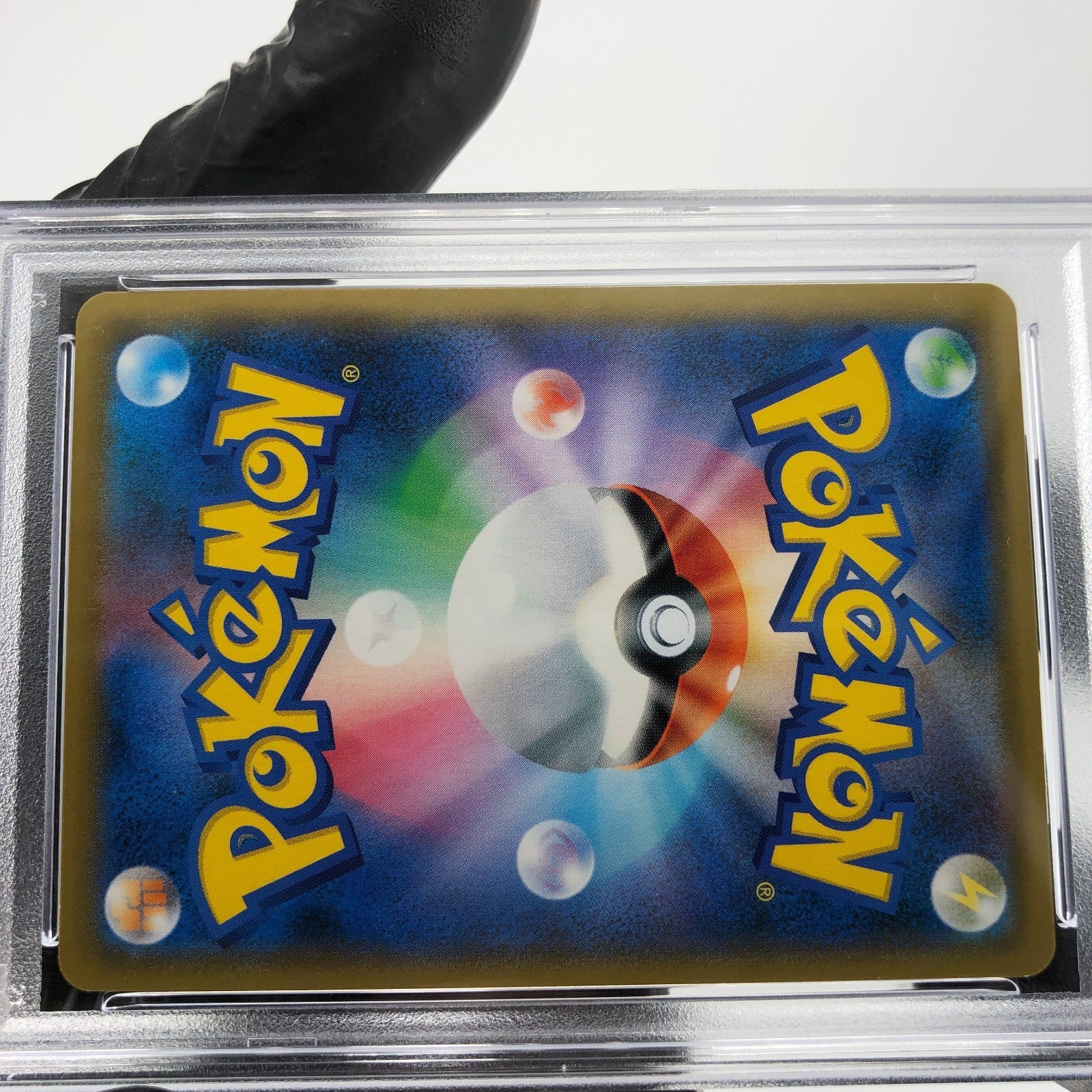 PSA 9 Pokemon Card Pincurchin V 033/S-P Championship Promo Japanese Karte [9]