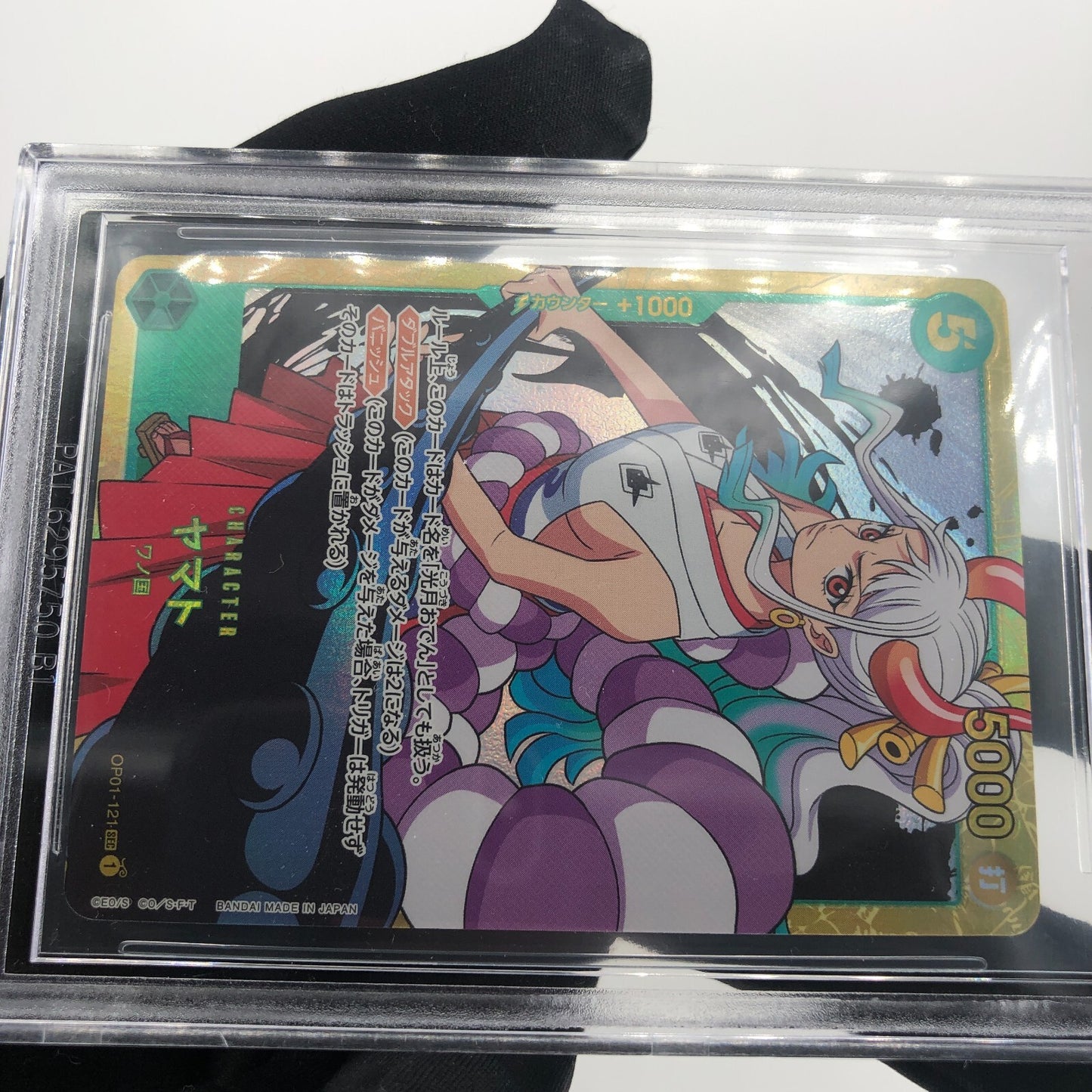 One Piece Card BGS 9.5 Yamato OP01-121 SEC Japanese [9.5]