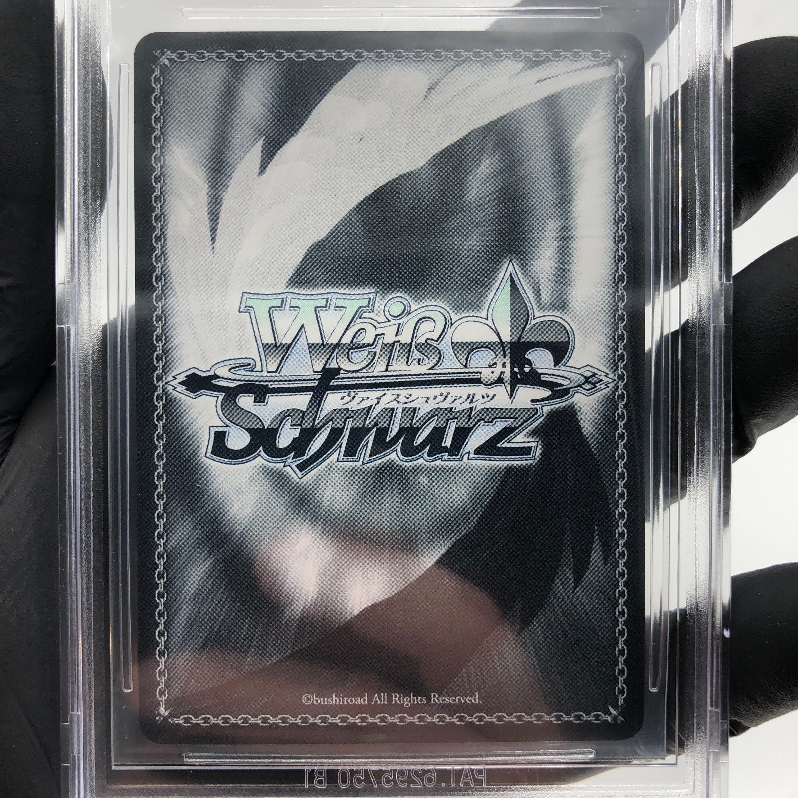 BGS 10 Weiss Schwarz Card Kotori WE40-19DCP DCP Da Capo 20th Japanese [10]