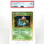 PSA 9 Pokemon Card Ivysaur 002/032 Holo CLF Japanese Karte [9] 3